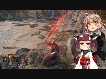 【ELDEN RING】あてどなく彷徨う褪せ人あかりちゃんPart 27【VOICEROID実況】