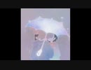 点灯夫 feat.裏命