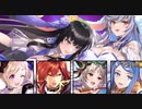 続エリーゼが出るまで＊263【2023年3月戦渦の連戦】