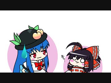 【東方手書きショート】ブチギレ!！れいむちゃん☆2574