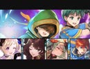 続エリーゼが出るまで＊264【2023年4月戦渦の連戦】