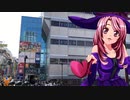 お散歩_三鷹②