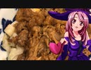 マガラブ_料理　 焼肉【飯テロ】