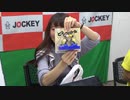 佐藤あずさのウチのさとあずがすみません！ #6