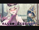 潜入！くくりところんの舞台裏(昼休み中)(3/7)【第三回10秒動画祭】