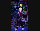 エフェクトダンス「MMD」犬成くお