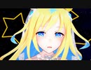 【コイカツMMD/ウマ娘】ネオユニヴァースでFlyer!