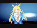【コイカツMMD/ウマ娘】ネオユニヴァースでBooo!