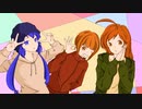 【みき うな いろは】粛々Reスタート【オリジナル】