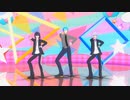 【MMD刀剣乱舞】POP!【一期・鯰尾・骨喰】