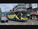 南投客運 HINO高巴 6661路 925-FX