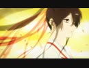 『地獄楽　ED』  （FULL） 《off vocal》歌詞あり