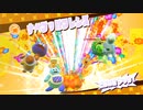 【アーカイブ】視聴者のススメ！7座【星のカービィ スターアライズ】