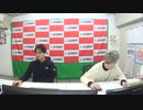 モンローズのモンロー無用 #15