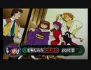 【実況】花も恥じらう太正乙女達のサクラ大戦～熱き血潮に～part18