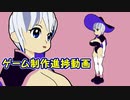 【3D】横スクロールアクションゲームを作る #28