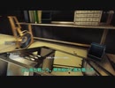 【Prey】強肩【ゆっくり実況】