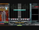 《ORDERBREAKER》DPA エクハ