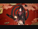 (オリジナルMV) 猿芝居 / なとり（Cover.）- MeiNa