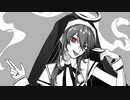 神っぽいな　歌ってみた【有里】