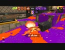 【話がとっちらかってる】スプラトゥーン3【漢】
