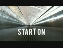 【Start on/渡部慎一郎】シンガーソングライター オリジナル曲 秘蔵ライブ映像特別版 (Special Live Video Departure ver.)