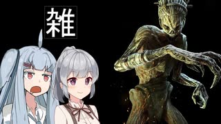 雑すぎDbD【ハグ解説っぽい何か】