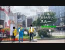 20230418　暗黒放送　品川区議選挙3日目放送　②