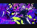 ✧バグ（cover）- かいりきベア / by Rezn【歌ってみた】