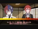 【CoC動画】探偵たちののいあいあ備忘録9-解説-【仮想卓】