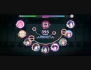 【スクフェス2】Aqours☆HEROES【MASTER】