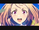 【OP差し替えMAD】明日への道～Going my way!!～【ウマ娘RTTT×5D's】