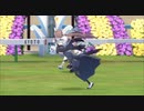 2023年 チャンピオンズミーティング アリエス杯 | サトノダイヤモンド | ウマ娘