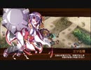 【城プロRE】異界門の科学と魔術-絶壱- Lv50～52 平均50.6 ☆3改以下7人 再配置無し