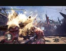 [MHW:IB]凡ハンランサーのゴールデントロフィー