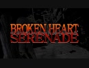 頭 文 字 B ～公道最速理論～【煉獄の煽り運転(BROKEN HEART SERENADE)】