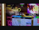 【DDR】あの頃動画勢だった僕のPink Rose
