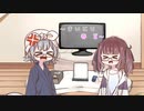 【第三回10秒動画祭】まいにち春夏＃１