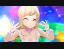 ソープバブル
