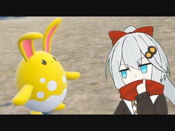 【ポケモンSV】紲星ポケモン上手いから、多分。 #21【VOICEROID実況】