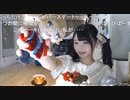 【足太ぺんた】ハッピバースディ ディア ラギーくん♪
