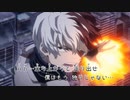 【ニコカラ】キタカゼ《ヒロアカMAD》6期ED(On Vocal)+1