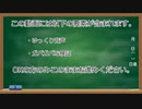 【WLW雑検証】5.36-C新カード検証