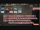 MTGA【MTGアリーナ】レア取りクイックドラフト　ファイレクシア：完全なる統一⑦