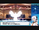 【ポケモンSV】ベテランビギナーのシングルレート【Part7】