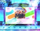 スクフェス2　未来は風のように [MASTER]