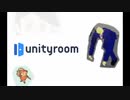 土下座(Unityroom)