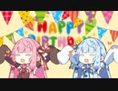 【ボイパロイド】ファンファーレ（FF）【第三回10秒動画祭】