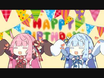 【ボイパロイド】ファンファーレ（FF）【第三回10秒動画祭】