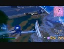 【Fortnite】毎日ビクロイチャレンジ2日目【プレイ動画】